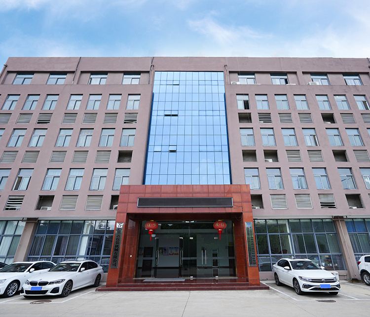 Anhui Mach Machinery Co., Ltd.